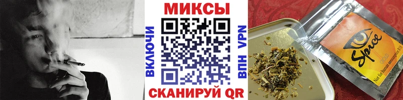 Бутират жидкий экстази  закладка  Тюкалинск 