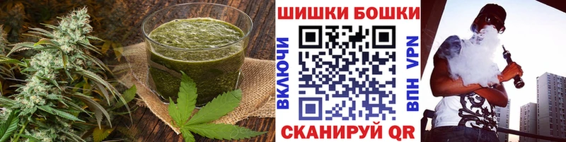 магазин  наркотиков  мориарти как зайти  Canna-Cookies конопля  Тюкалинск 