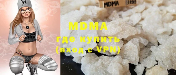 амфетамин Балахна