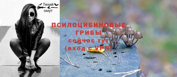 гашишное масло Армянск