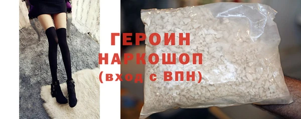 гашишное масло Армянск