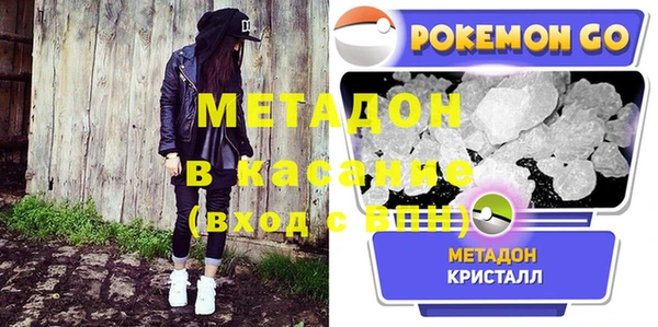 мефедрон мука Баксан