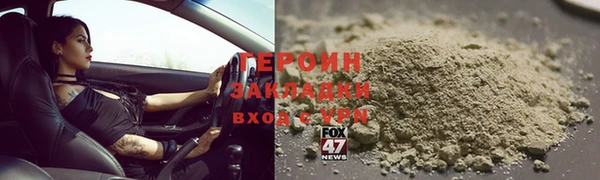 гашишное масло Армянск