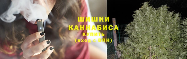 кокаин премиум Балабаново