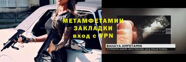гашишное масло Армянск