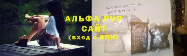 амфетамин Балахна