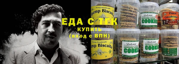 мефедрон мука Баксан