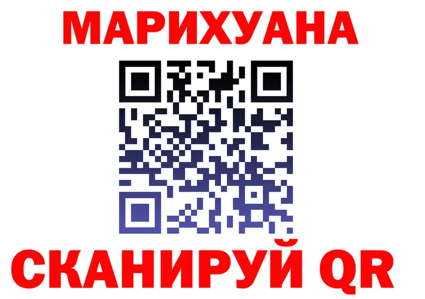 Продажа наркотиков мориарти формула Тюкалинск