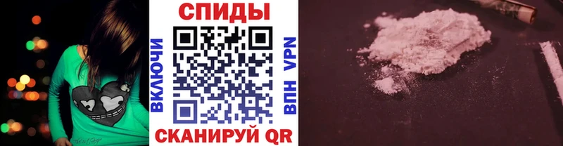 где продают наркотики  Тюкалинск  МЕТАМФЕТАМИН винт 