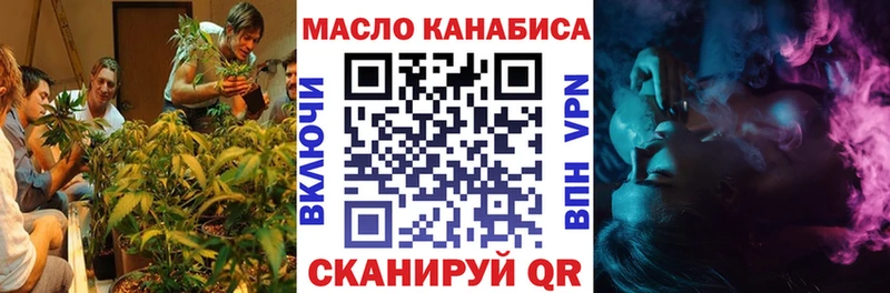 Дистиллят ТГК концентрат Тюкалинск